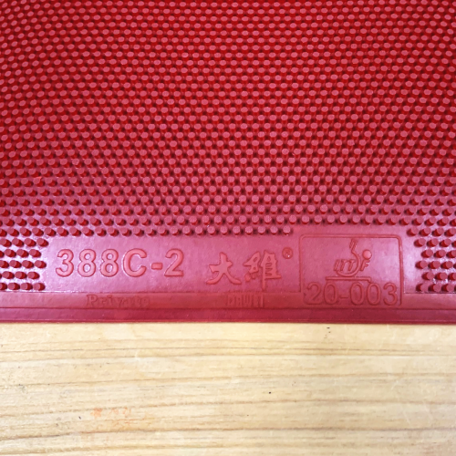 ��ݡ�388C-2