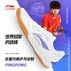 Li-Ning(��˥�)��MAGE ACE