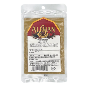 ���ߥ�ѥ����� 20g