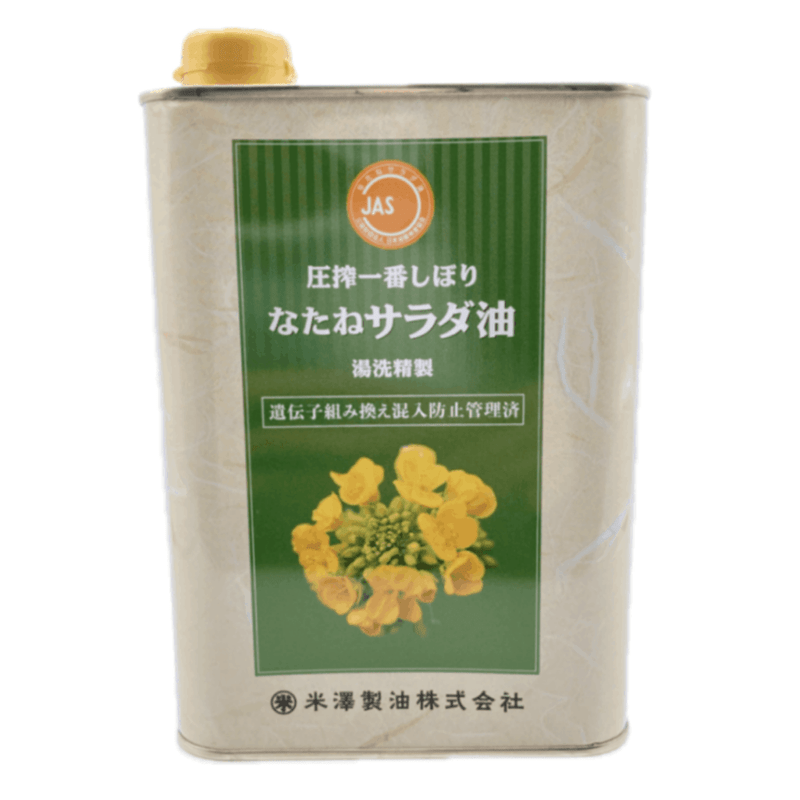 �ʤ��ͥ������ �� 1400g