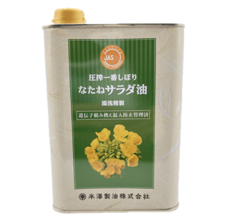 ʤͥ硡(1,400g)