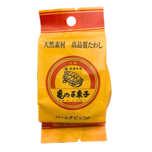 ѡӥå (ʤ路)  57߹⤵3cmں߸˸¤꽪