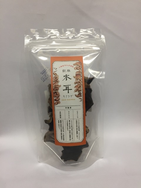 ڼʤ餲20g