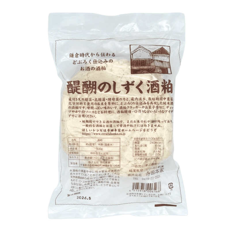 �߸��� ���Τ��������� 500g ��12��2��Ͼﲹ������ǽ