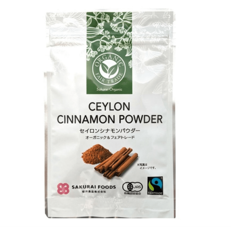 �������˥å��������󥷥ʥ�� 20g