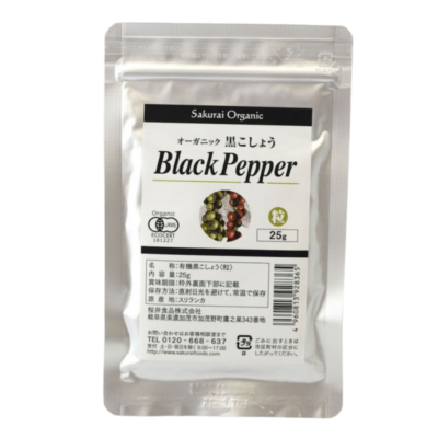 �������˥å��������礦 γ 25g