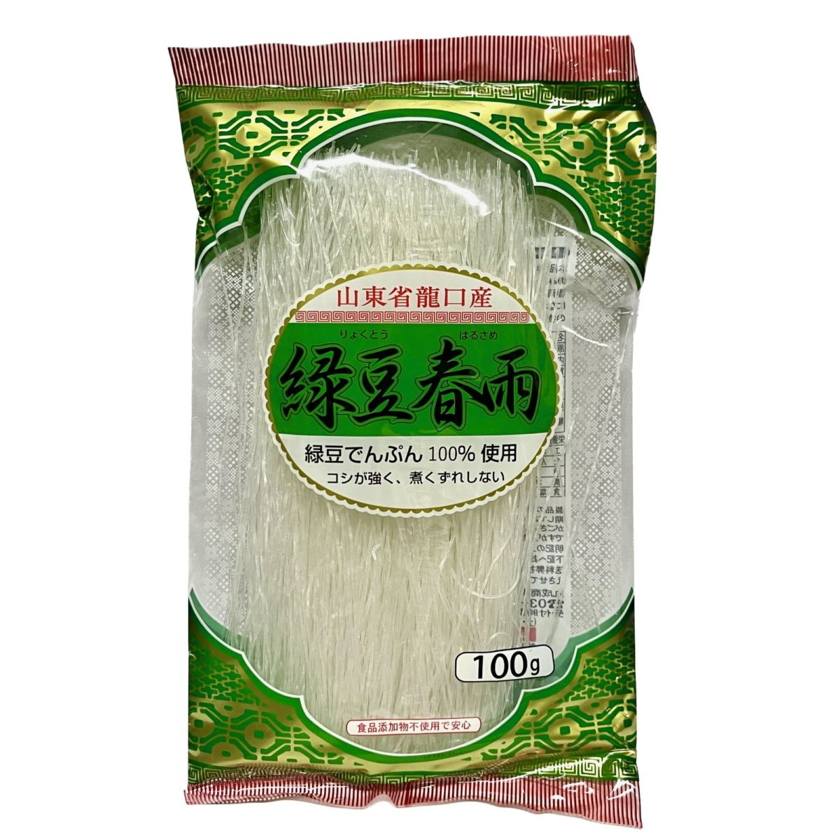 緑豆春雨 100g | 乾物・海藻・ドライフルーツ・ナッツ,乾物・乾燥
