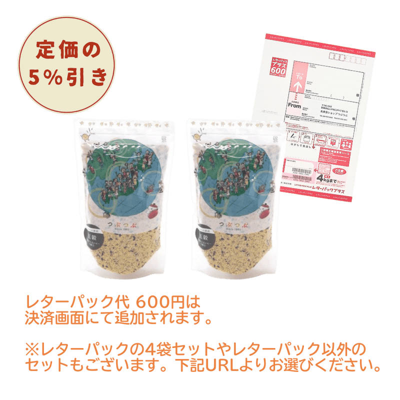 ��5��OFF���������򤴤Ϥ�ָ޹�3���å�(2��)���åȡװ���������������̵���оݳ����ʡۡ���