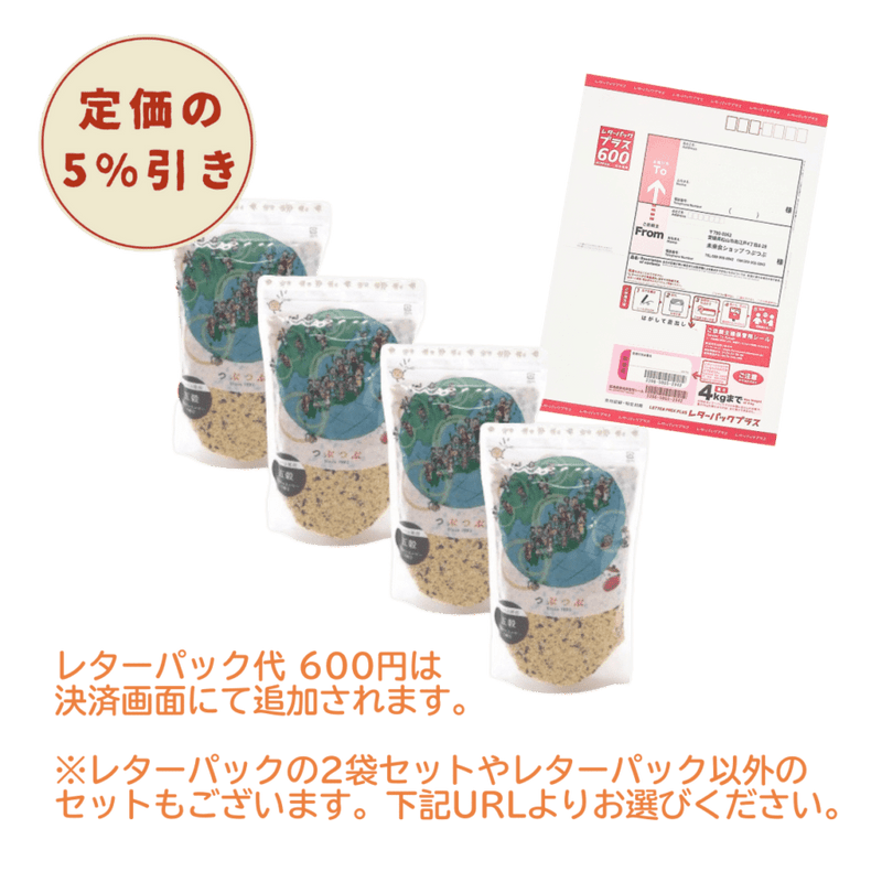 ��5��OFF���������򤴤Ϥ�ָ޹�3���å�(4��)���åȡװ���������������̵���оݳ����ʡ�