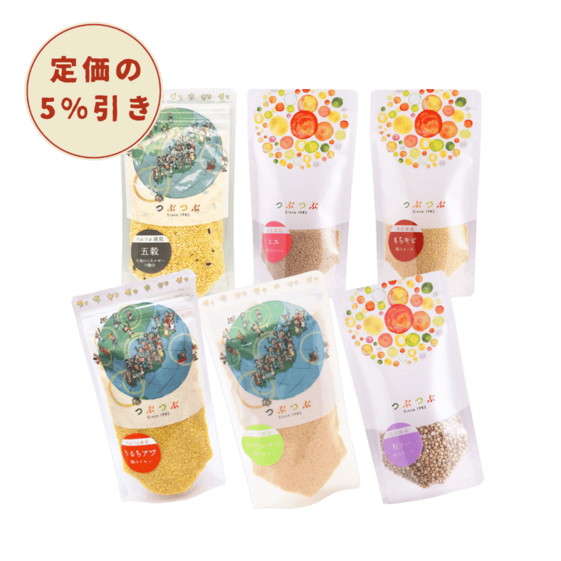 ��5��OFF�ۻ���Ǥ����ܤ��֤�����������6�ޥ��åȡ�(��ñ���Ϥ�쥷���դ�) 