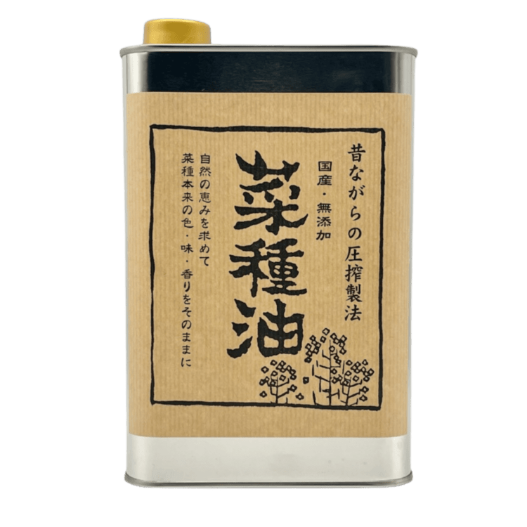 昔ながらの圧搾菜種油 1600g | 基本調味料,油 | 未来食ショップ つぶつぶ
