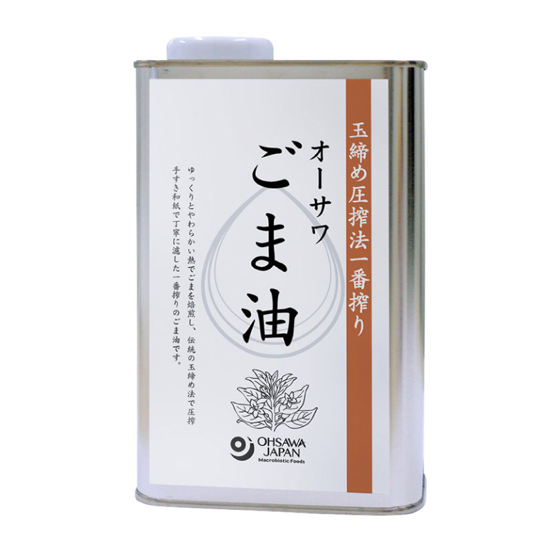鹿沼　コマ缶 謹製まさじろうさんのマルオウ純正胡麻油 275g瓶＆910g缶＆L