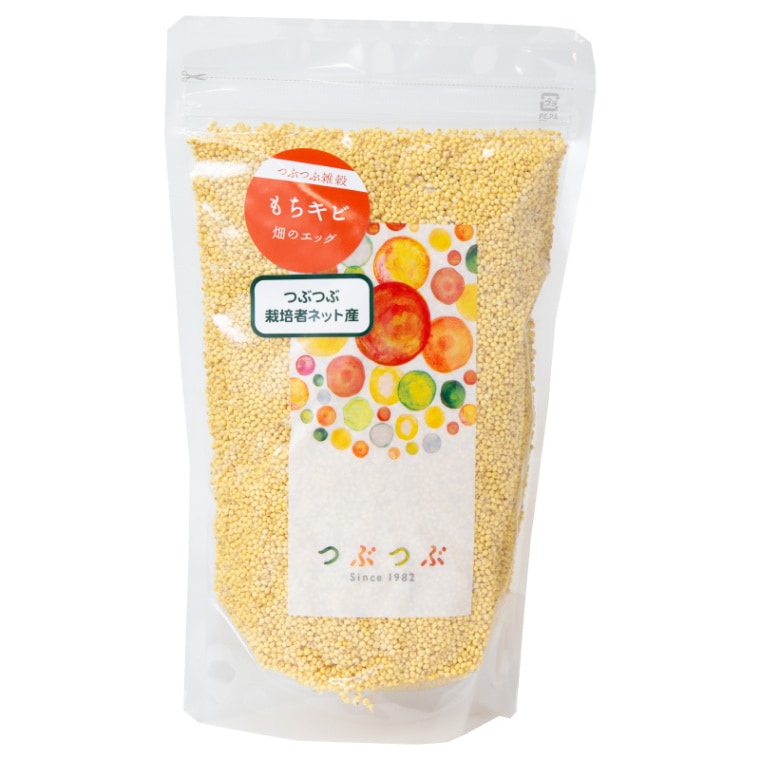 もちキビ 3カップ(500g) つぶつぶ栽培者ネット産 ○○欠品中 入荷未定