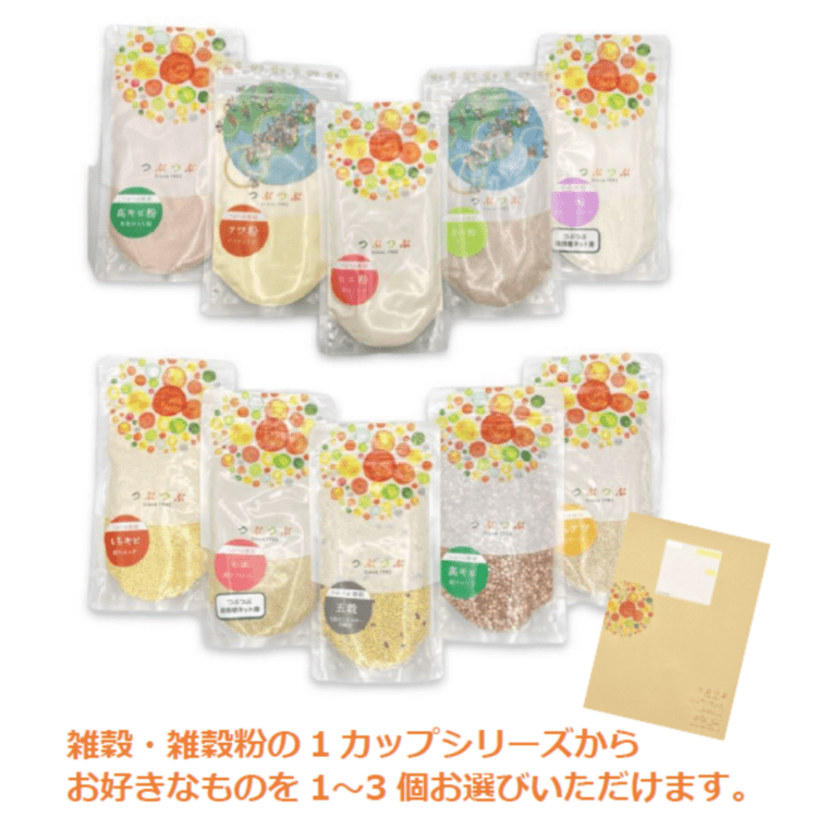 5OFF1ޤֻ򡦻ʴåȡס̵оݳʡۡ