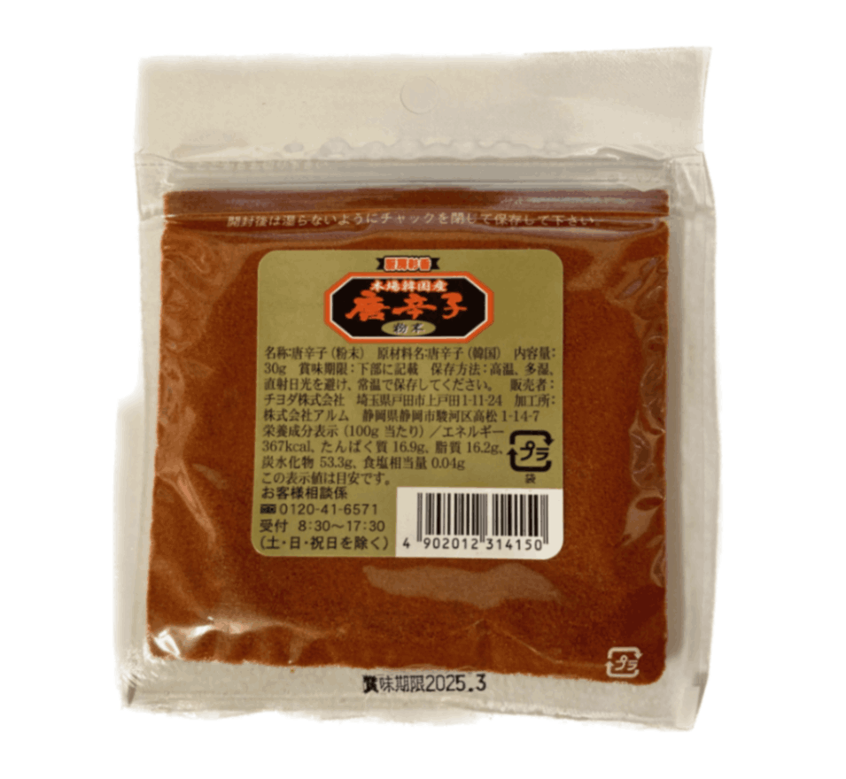 韓国産 唐辛子 粉末 30g | 基本調味料,スパイス＆ハーブ | 未来食