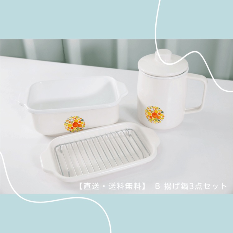 ľB Ȥ饻å (Բ) ٻΥۡľ̵оݳʡ