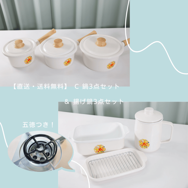 ľC 3åȡȤ饻å<Ĥ> (Բ) ٻΥۡľ̵оݳʡ