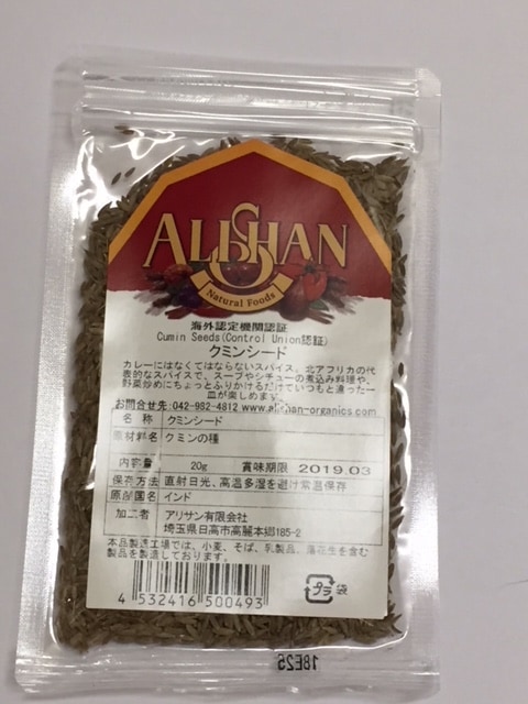 5OFF䥯ߥ󥷡ɡ20gˡƸھ̣2025ǯ831()