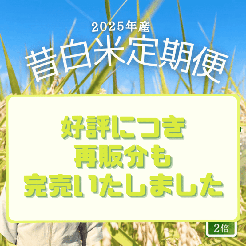 国産五穀 1カップ(160g) 一般国産 | 穀物・豆類,つぶつぶ雑穀 | 未来食