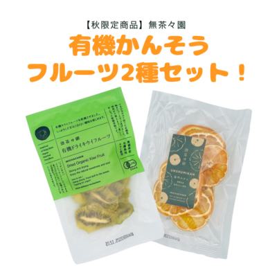 5OFFڽ꾦ʡ̵㡹 ͭ󤽤ե롼2糧å