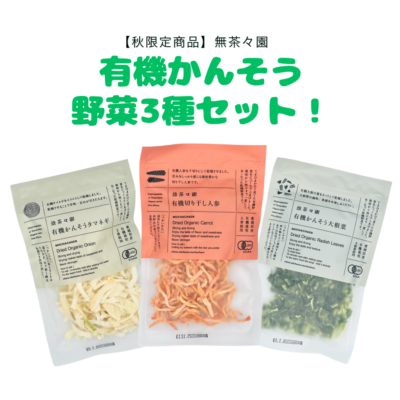 5OFFڽ꾦ʡ̵㡹 ͭ󤽤3糧å