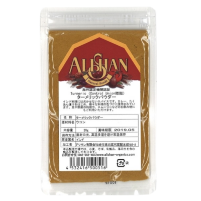 5OFF䥿åѥ 20gھ̣2025ǯ1231()