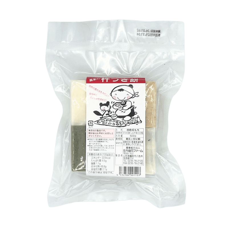 �߸��� �Ϳ��ڤ�� 500g�ھ�̣����2026ǯ1��30��(��)��