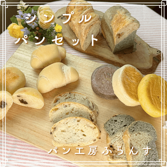 ��ľ���ۥ���ץ�ѥ󥻥åȡ�����ڤ����������Բġˡ�����̵���оݳ����ʡ�