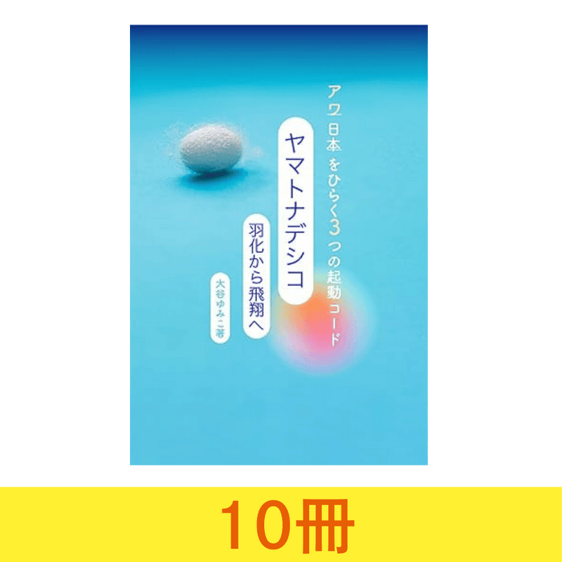 [1��� ľ��������̵��]��ޥȥʥǥ���  �����������Ƥء�10�����å� (����Բ�) �����󥸥�롼����ľ��(��Ź���ȯ����������̵���饤��˴ޤޤ�ʤ�������̵���оݳ����ʡۤǤ�) 