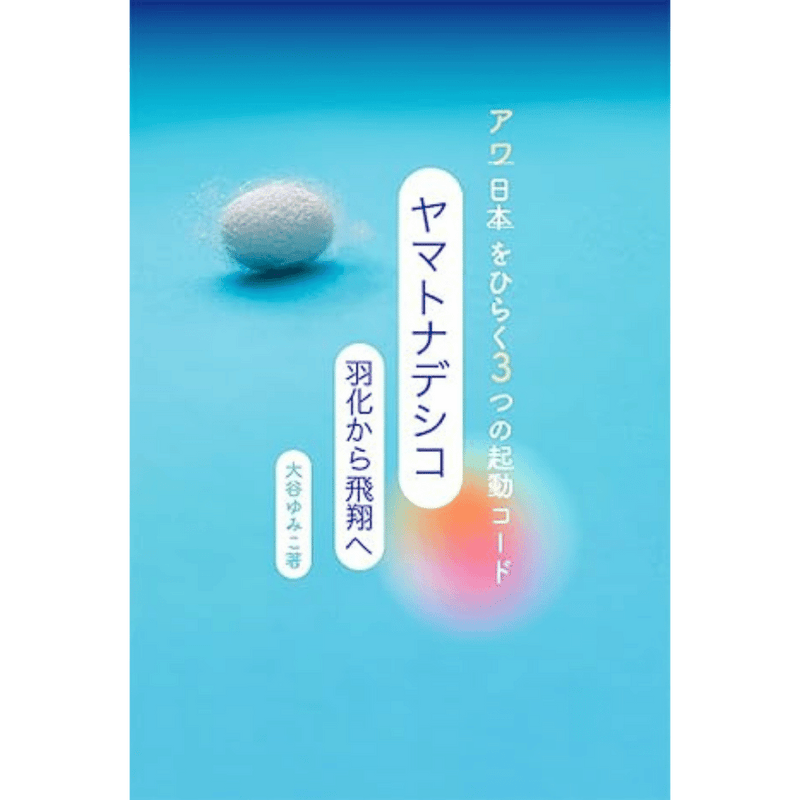 ��ޥȥʥǥ��� �������������Ƥ�