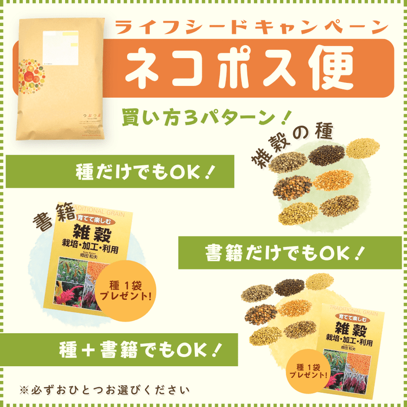 �ͥ��ݥ��ؤǤ��Ϥ�[����μ�]��[��]��������㤨�롪�ݥ�����ȡ����������������Բġ�����̵���оݳ����ʡ�