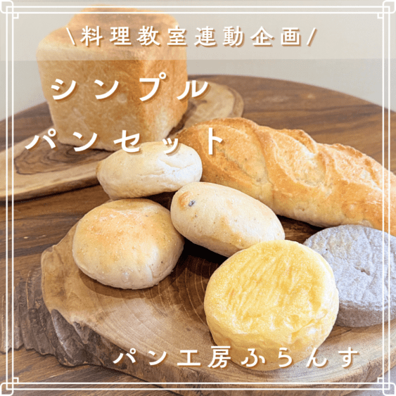 ��ľ������¢�ءۥ���ץ�ѥ󥻥åȡ�����ڤ����������Բġˡ�����̵���оݳ����ʡ�