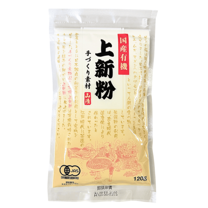 ��ͭ�� �忷ʴ 120g