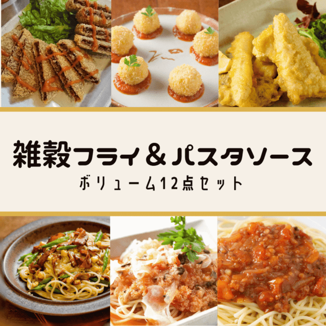 ��ľ���������ءۻ���ե饤���ѥ����������ܥ�塼��12�����å�(������Բ�)������̵���оݳ����ʡ�