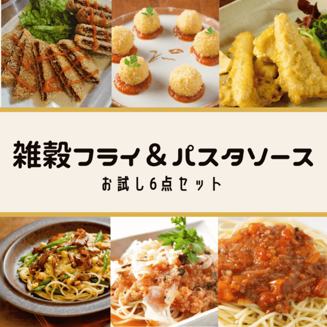 ��ľ���������ءۻ���ե饤���ѥ������������6�����å�(������Բ�)������̵���оݳ����ʡ�