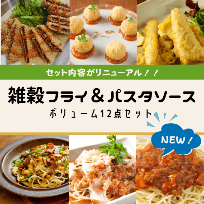 ��ľ���������ءۻ���ե饤���ѥ����������ܥ�塼��12�����å�(������Բ�)������̵���оݳ����ʡۡ�8��5��(��)15:00��8��16��(��)�ޤǤΤ���ʸ��8��17��(��)���缡�б��Ȥʤ�ޤ�����