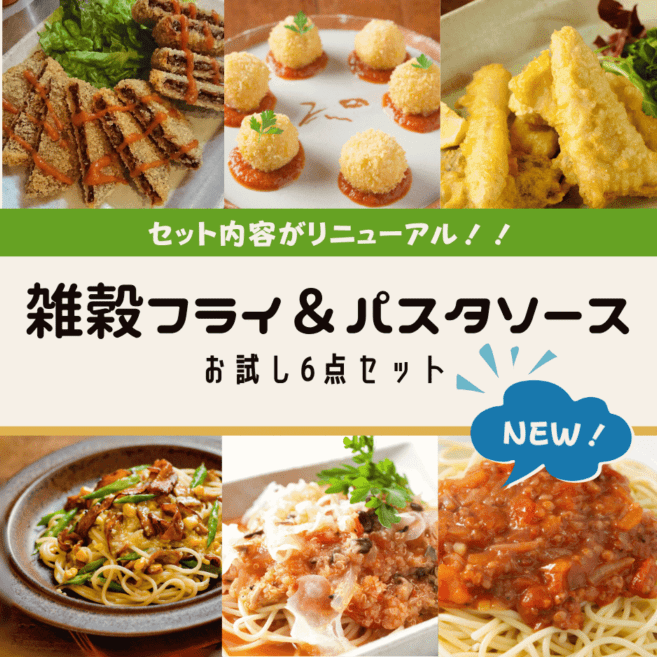 ��ľ���������ءۻ���ե饤���ѥ������������6�����å�(������Բ�)������̵���оݳ����ʡۡ�8��5��(��)15:00��8��16��(��)�ޤǤΤ���ʸ��8��17��(��)���缡�б��Ȥʤ�ޤ�����
