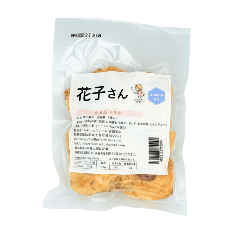 �ڽ������ �ֻҤ��� ��6����)