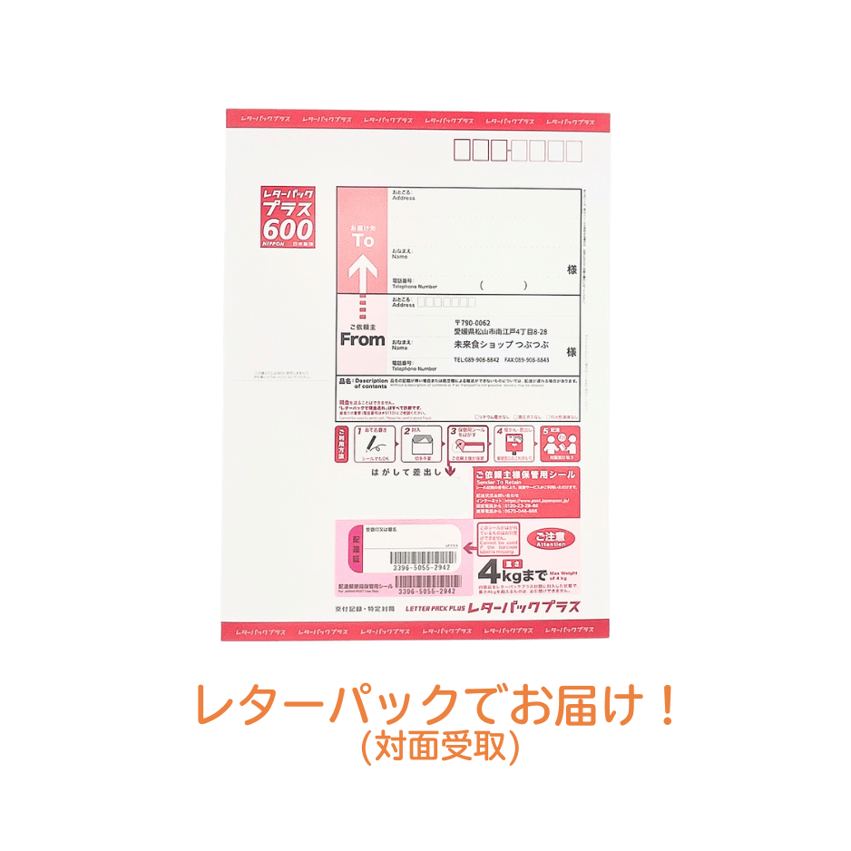 ��5��OFF���������򤴤Ϥ�ָ޹�3���å�(2��)���åȡװ���������������̵���оݳ����ʡۡ���