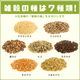 �ڥ饤�ե����ɥ����ڡ����DVD �������פλ���Ĵ����ˡ ������μ�ץ쥼��ȡ��ڥ�ޥ��̾��ء�