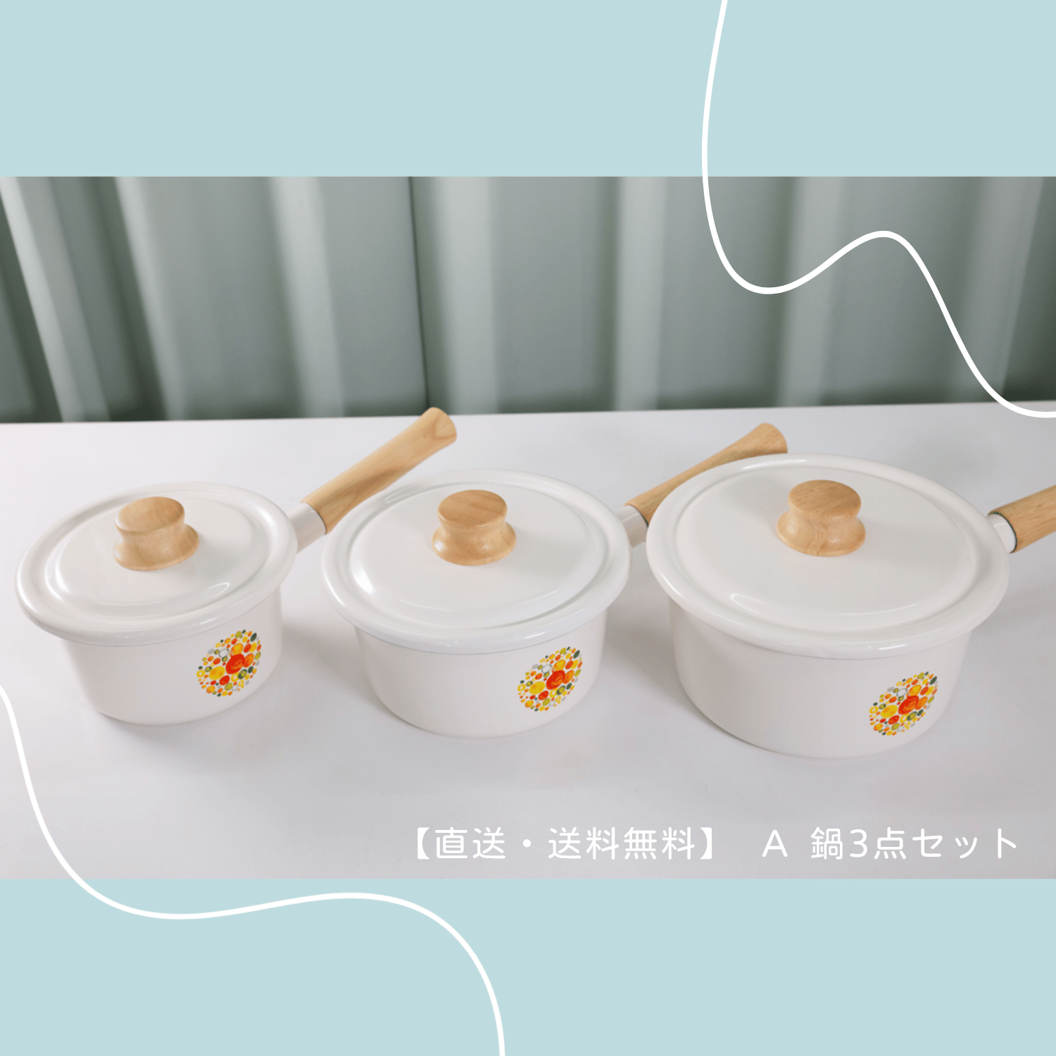 ��ľ����A ��3�����å� (����Բ�) ���ٻΥۡ��������ľ��������̵���оݳ����ʡ�12/23(��)15���ޤǤΤ���ʸ��ǯ��ȯ���פ��ޤ���12/23(��)15���ʹߤΤ���ʸ��ǯ�Ϥ�ȯ���Ȥʤ��礬����ޤ�������