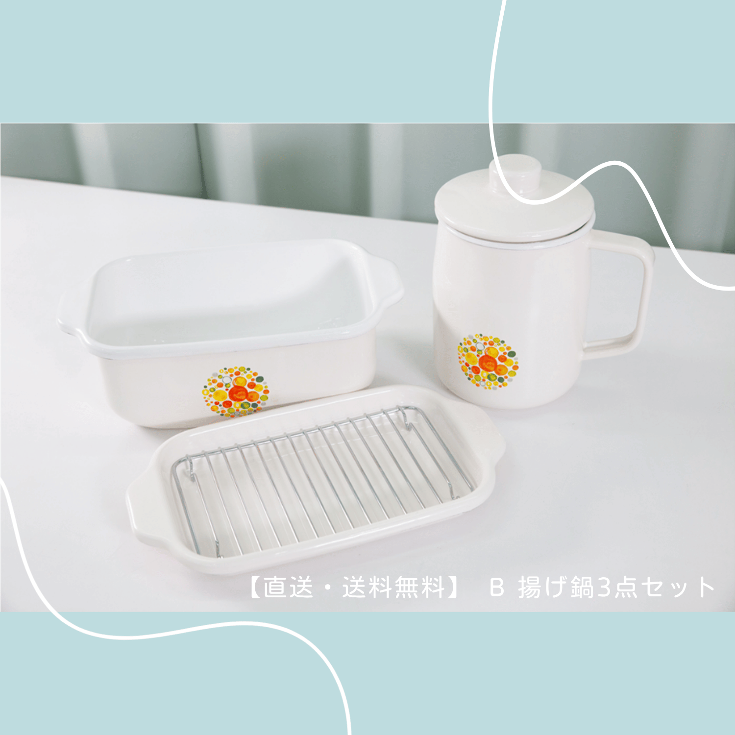 ľB Ȥ饻å (Բ) ٻΥۡľ̵оݳʡ