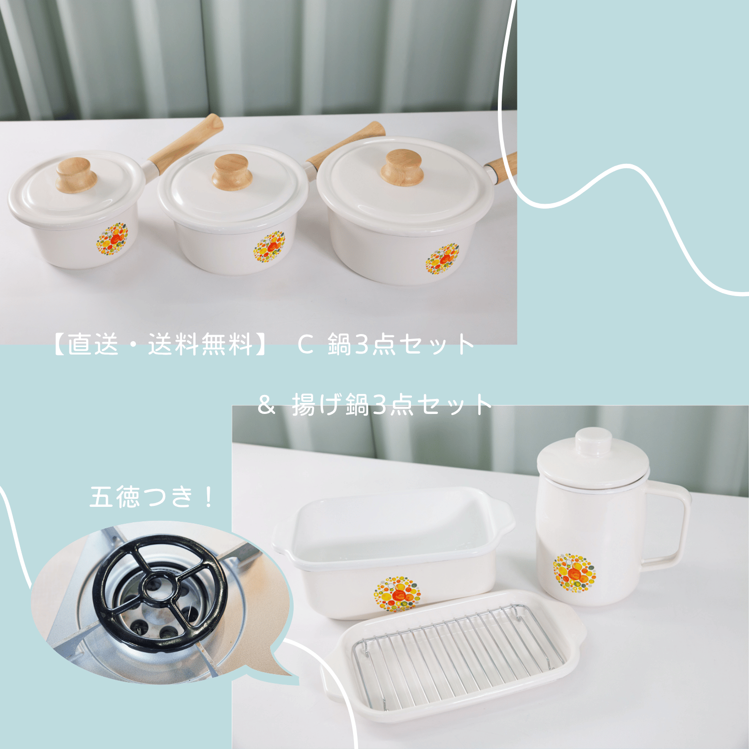 ��ľ����C ��3�����åȡ��Ȥ��饻�å�<�����Ĥ�> (����Բ�) ���ٻΥۡ��������ľ��������̵���оݳ����ʡ�