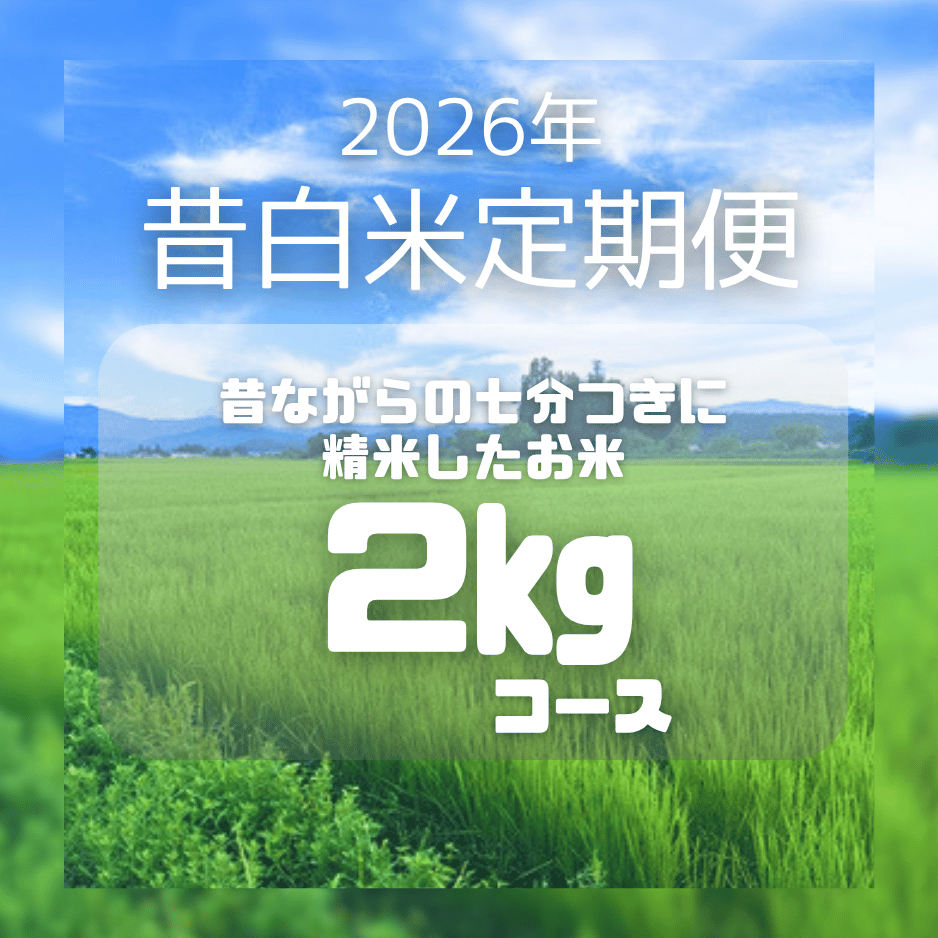 ����������2026ǯ�� ����������� (1ǯ12��) �������NP��ʧ�������ջ����Բġ�
