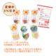 ��5��OFF�ۻ���Ǥ����ܤ��֤�����������6�ޥ��åȡ�(��ñ�쥷���դ��ˡ�����̵���оݳ����ʡ�