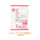 ��5��OFF�ۻ���Ǥ����ܤ��֤�����������6�ޥ��åȡ�(��ñ�쥷���դ��ˡ�����̵���оݳ����ʡ�