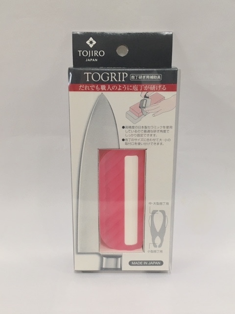 �ȥ���å�(���������������) 8��3.5cm