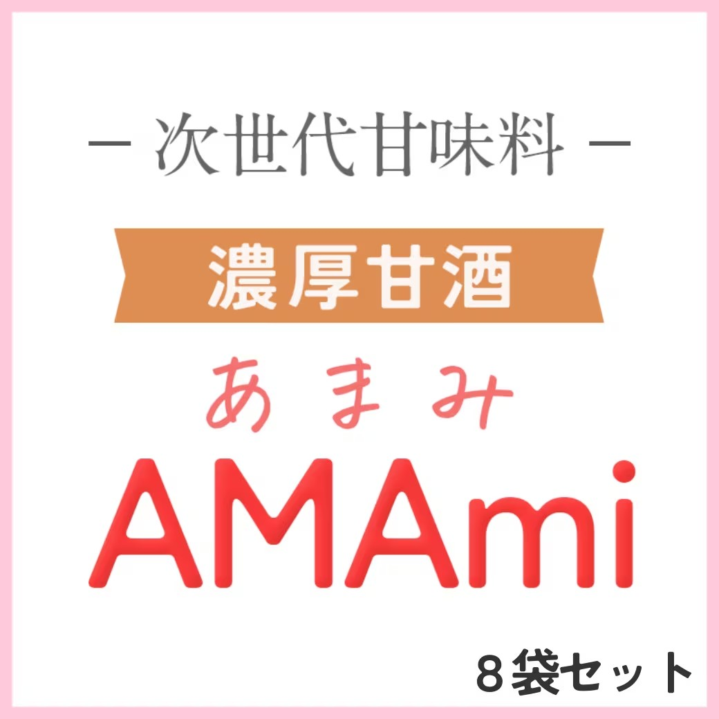 ۴żAMAmiףޥåȡ2008