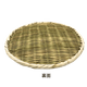 �ߤ��� (21cm��39cm) 