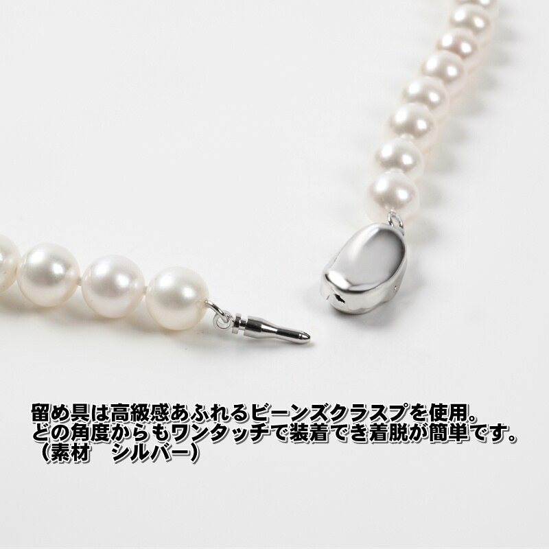 大粒の海洋本真珠ネックレス、シルバーボタン留め、珠のサイズ10mm